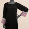 Grace Ensemble - Image 2
